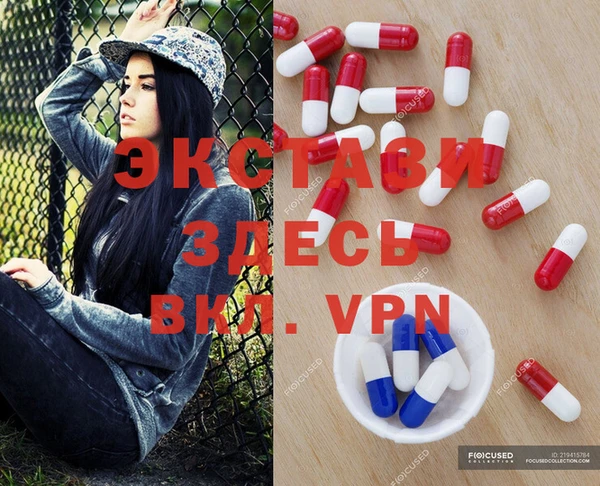 2c-b Верхнеуральск